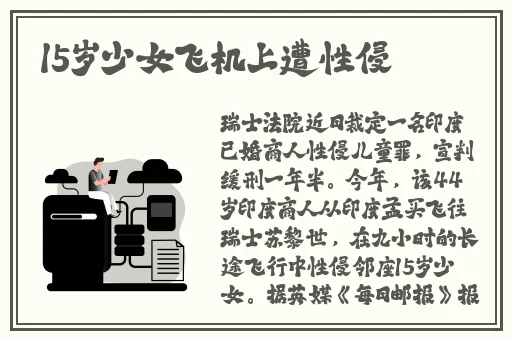 2018最新福利天堂视频