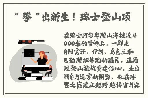 国产精品嫩草研究院永久网址